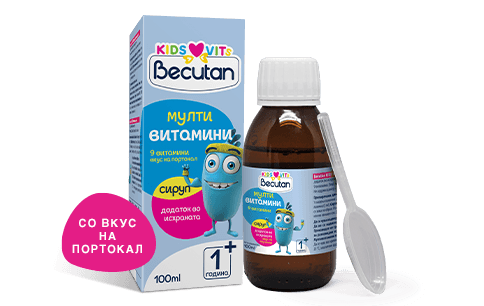 Becutan KIDS VITS Мултивитамини
